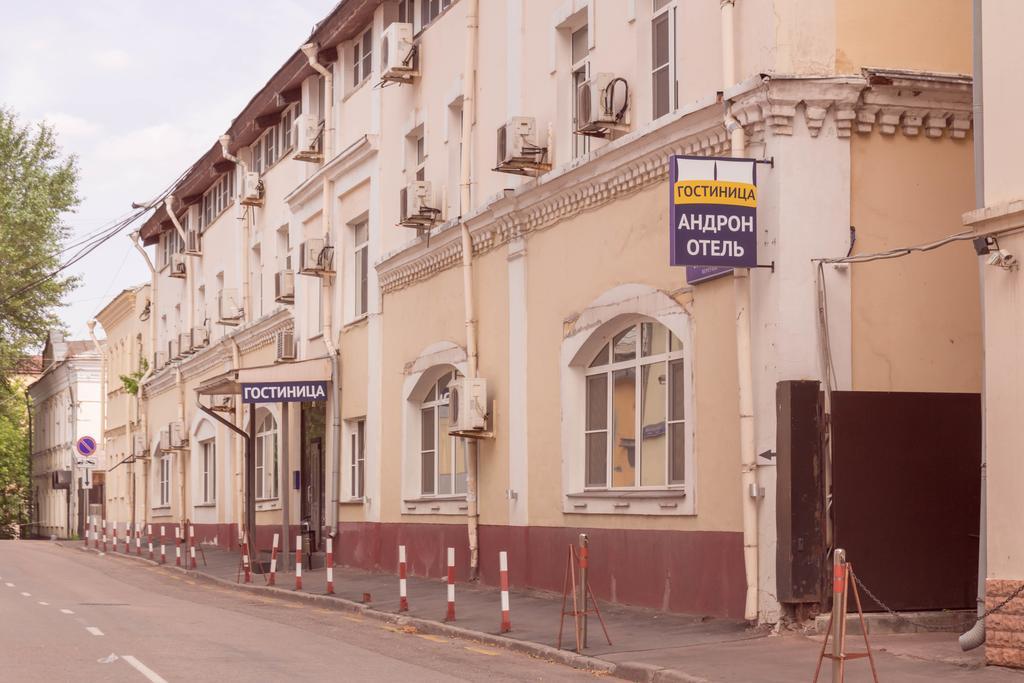 Andron Hotel On Ilyicha Square Moscovo Exterior foto